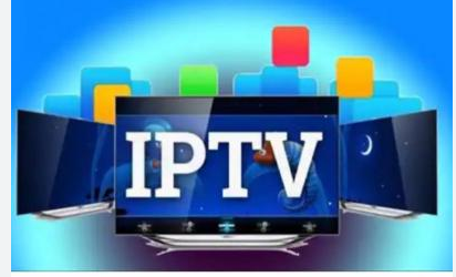 It is time to see and relish the greatest iptv hosting server using the best business